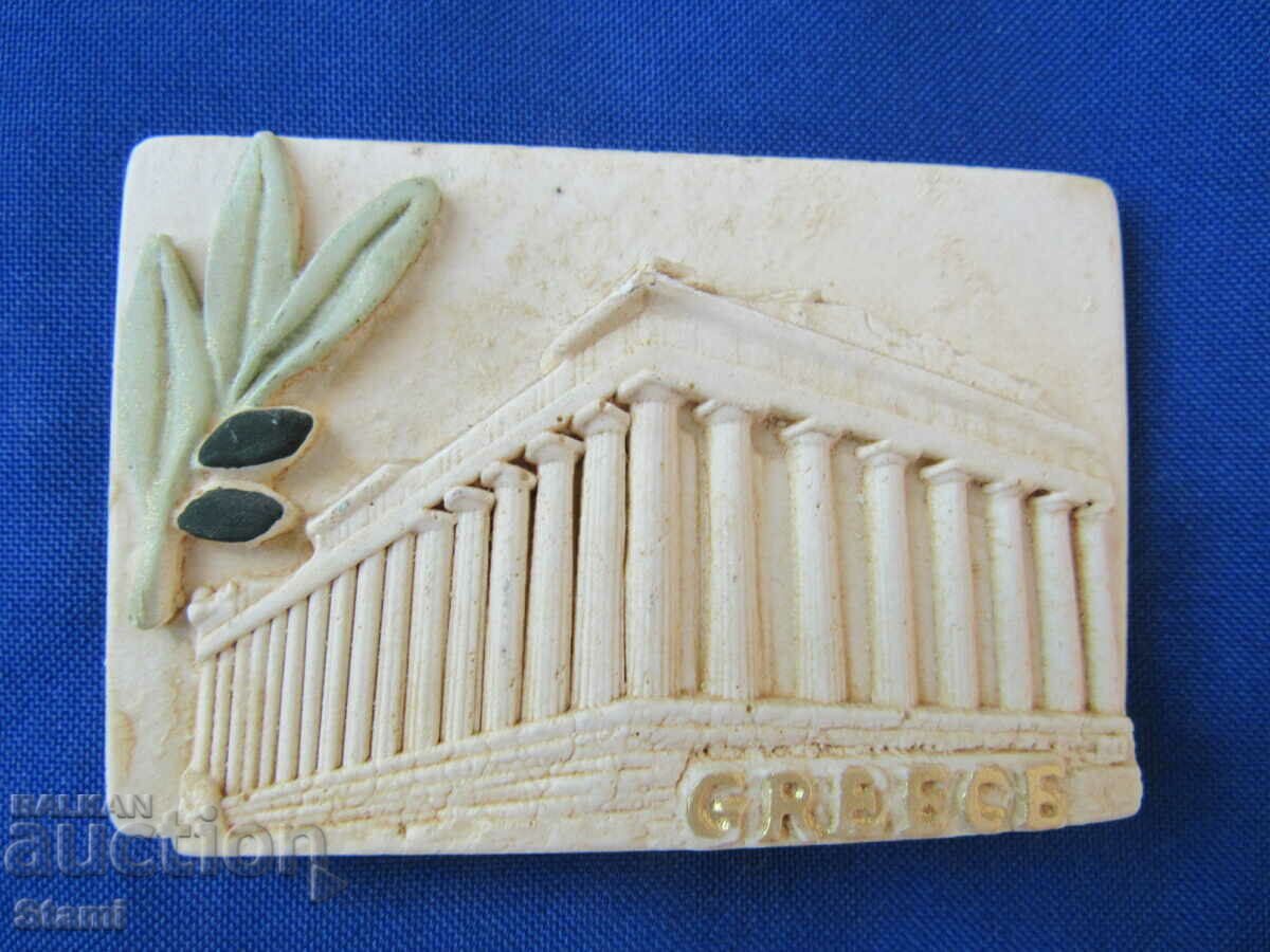 Auction 3D magnet from Athens, Greece-series-20 Auction 3D magnet from Athens, Greece-series-20