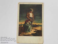 Ηλικιωμένη κάρτα άνδρας και γυναίκα από την μπροστινή λογοκρισία 1918 K 364