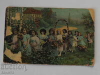 Old card children from the front censorship 1916 K 364