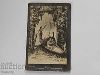 Παλιοί λάτρεις των καρτ ποστάλ από το μέτωπο της λογοκρισίας 1917 K 364