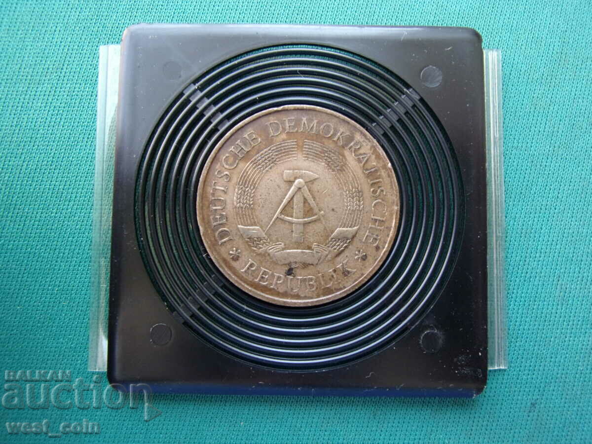 Germany-GDR-5 stamps 1969-XX years GDR.BZC with price € 0.77 | 1.51 BGN