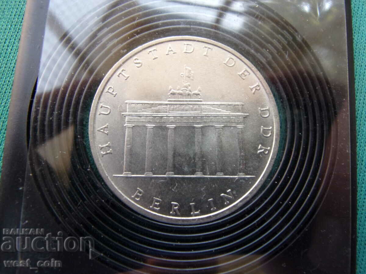 Germany-GDR-5 stamps 1971-Brandenburg.BZC with price € 1.02 | 1.99 BGN