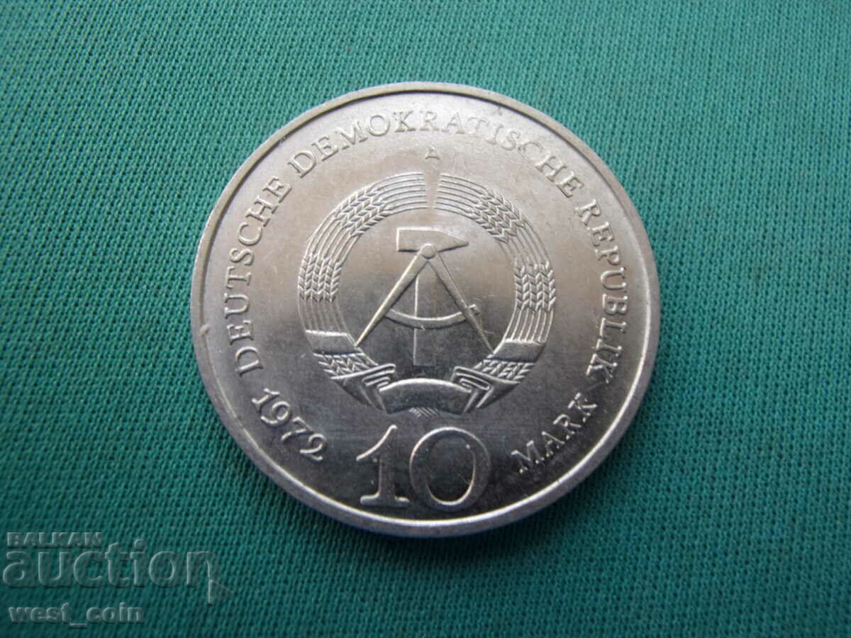 Германия-ГДР-10 марки 1972-Бухенвалд .БЗЦ с цена € 2.56 | 5.01 лв.