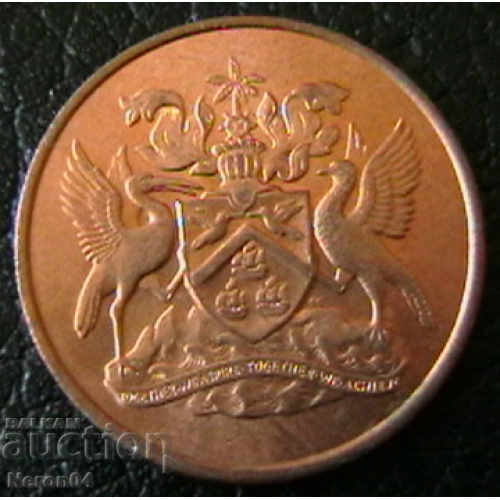 1 cent 1971, Trinidad și Tobago cu preț € 0.49 | 0.96 BGN