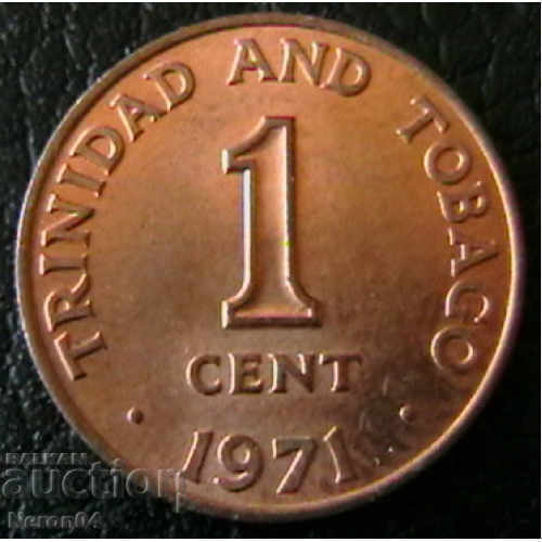 1 cent 1971, Trinidad și Tobago