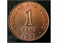 1 cent 1971, Trinidad and Tobago