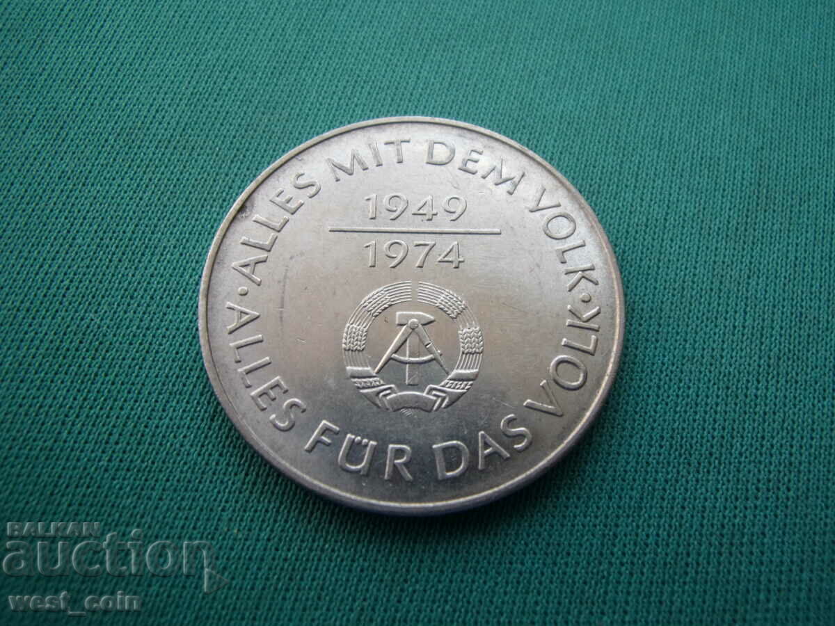 Germania-GDR-10 mărci 1974-Berlin-25 GDR cu preț € 2.56 | 5.01 BGN