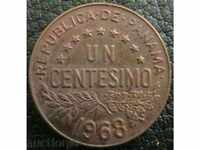 1 cent. 1968, Panama