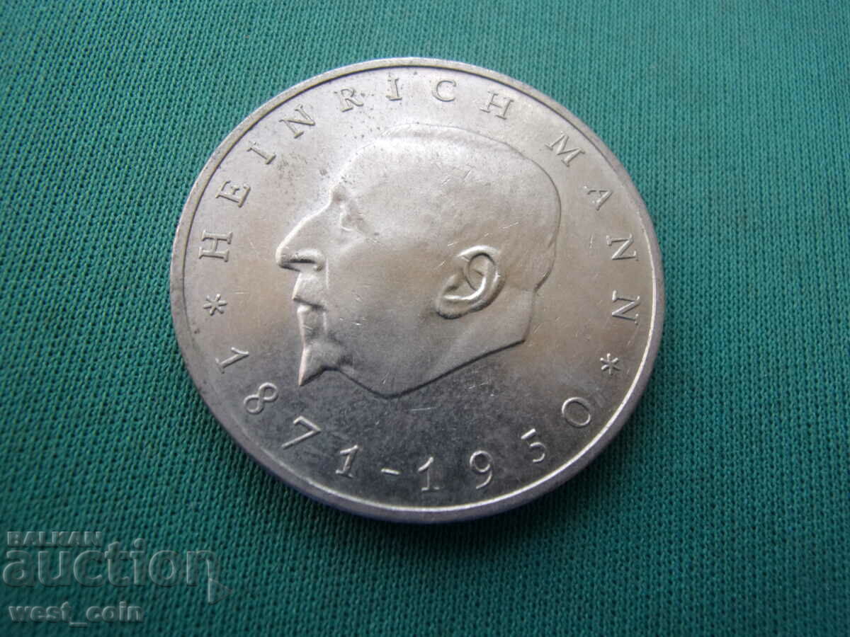 Германия-ГДР-20 марки 1971-Хайнрих Ман.БЗЦ с цена € 2.56 | 5.01 лв.