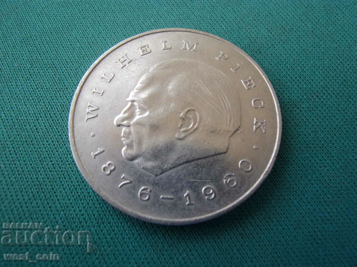 Германия-ГДР-20 марки 1972-Вилхелм Пик с цена € 2.56 | 5.01 лв.