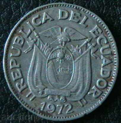 20 cent 1972, Ecuador with price 1.49 BGN | € 0.76 20 cent 1972, Ecuador with price 1.49 BGN | € 0.76