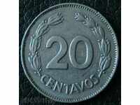 20 центаво 1972, Еквадор