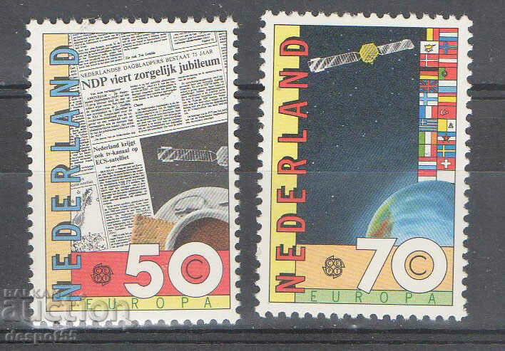 1983. The Netherlands. EUROPE - inventions.