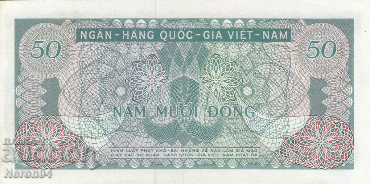 50 dong 1969, South Vietnam with price 11.99 BGN | € 6.13 50 dong 1969, South Vietnam with price 11.99 BGN | € 6.13