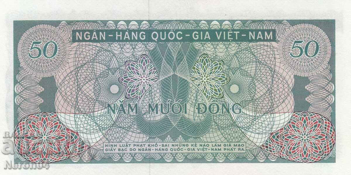 50 dong 1969, South Vietnam with price 11.99 BGN | € 6.13 50 dong 1969, South Vietnam with price 11.99 BGN | € 6.13