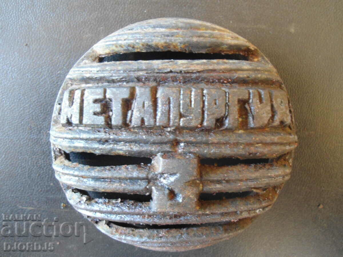 Application from an old solid fuel stove with price 4.00 BGN | € 2.05 Application from an old solid fuel stove with price 4.00 BGN | € 2.05