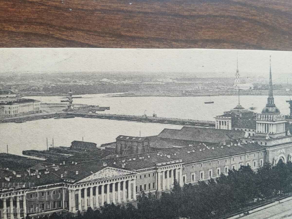 Postal Map of Tsarist Russia - Saint Petersburg with price 30.00 BGN | € 15.34 Postal Map of Tsarist Russia - Saint Petersburg with price 30.00 BGN | € 15.34