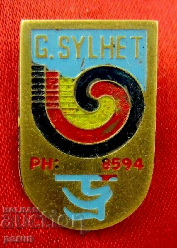 Рядък знак-Бангладеш-Азия-Greater Sylhet