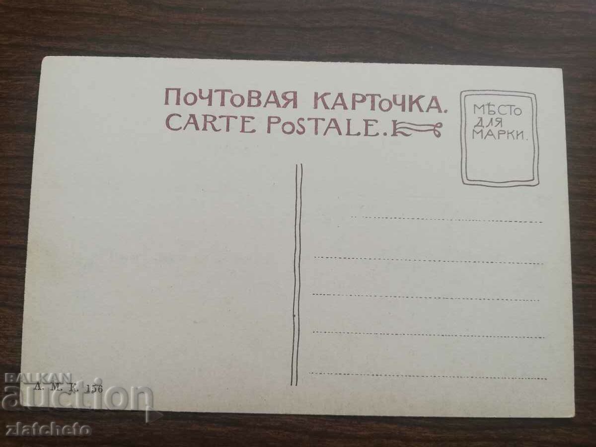 Auction Postal Map of Tsarist Russia - Saint Petersburg Auction Postal Map of Tsarist Russia - Saint Petersburg