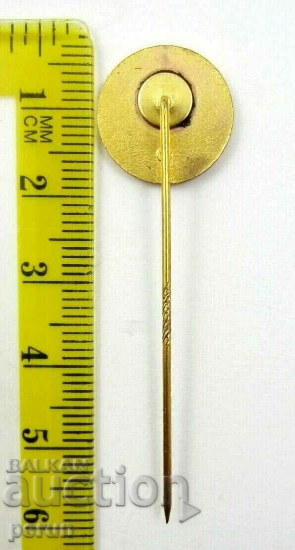 Swedish Rescue Service-Email with price 11.99 BGN | € 6.13