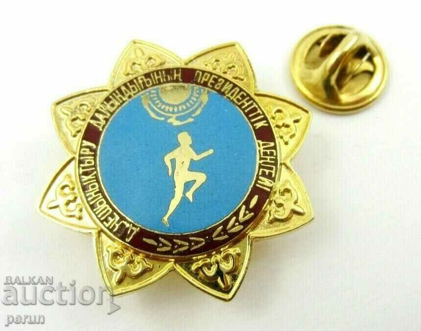 Kazakhstan - Award sports badge