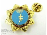 Kazahstan - Premiu insignă sportivă