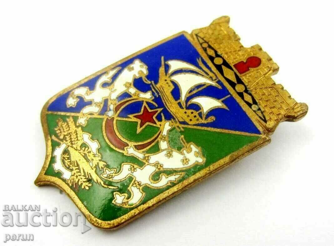 Old Badge-Coat of Arms-City of Algiers-Africa-Emblem-Enamel with price 12.00 BGN | € 6.14 Old Badge-Coat of Arms-City of Algiers-Africa-Emblem-Enamel with price 12.00 BGN | € 6.14