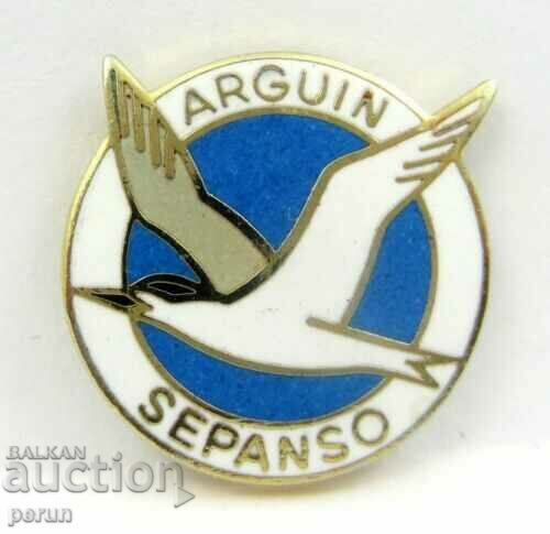 Arguin National Nature Reserve SEPANSO-Beautiful badge with price 8.99 BGN | € 4.60 Arguin National Nature Reserve SEPANSO-Beautiful badge with price 8.99 BGN | € 4.60