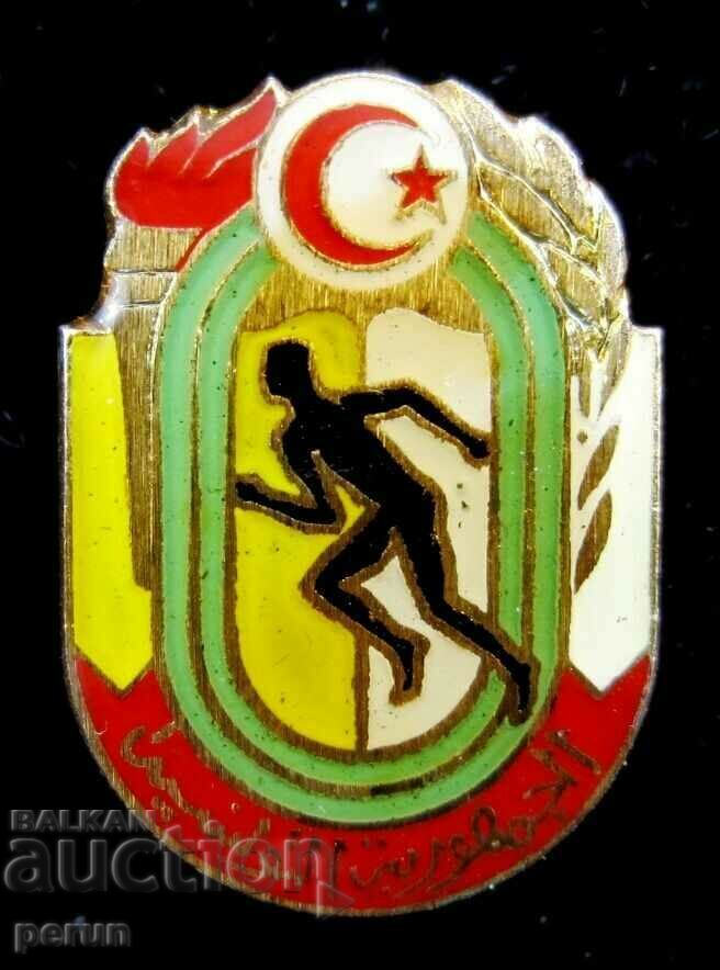 РЯДЪК АРАБСКИ ЗНАК-ТУНИС-СТУДЕНТСКИ СПОРТ-ЕМАЙЛ с цена 12.99 лв. | € 6.64 РЯДЪК АРАБСКИ ЗНАК-ТУНИС-СТУДЕНТСКИ СПОРТ-ЕМАЙЛ с цена 12.99 лв. | € 6.64