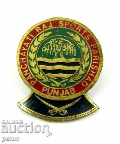 India-Insigna veche-Punjab-Consiliu sportiv