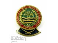 India-Old Badge-Punjab-Sports Council
