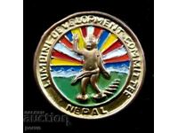Lumbini Development Committee-Nepal-Budhism-Old Badge