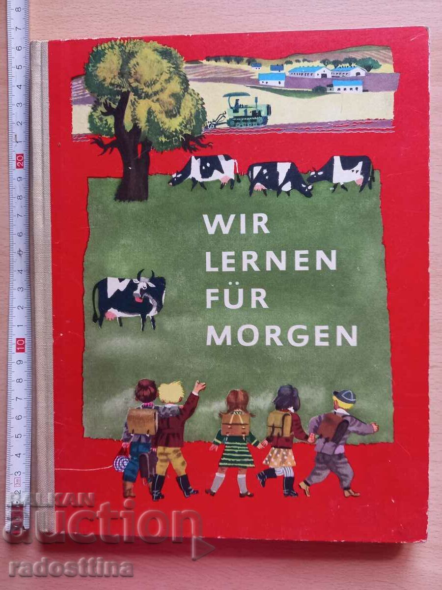 Wir lernen für Morgen