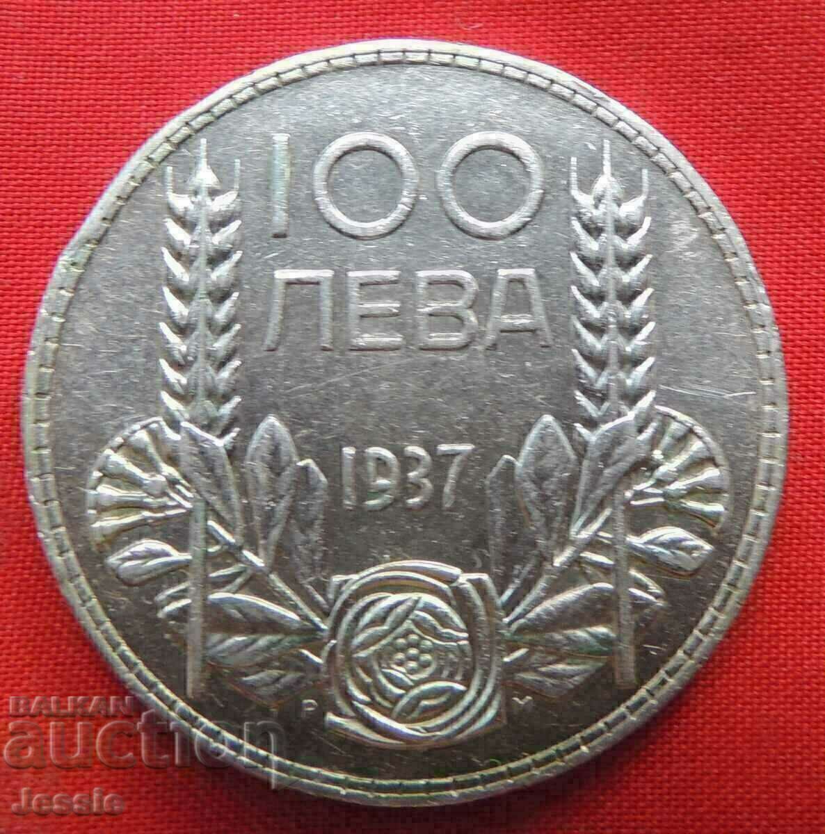 100 BGN 1937 CALITATE matr. luciu - x tra par, mustata