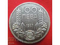 BGN 100 1937 QUALITY matr. gloss - x tra hair, mustache