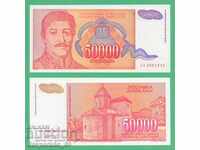(¯ ° '•., YUZOLVIA 50 000 dinar 1994 UNC ¸.' '¯)
