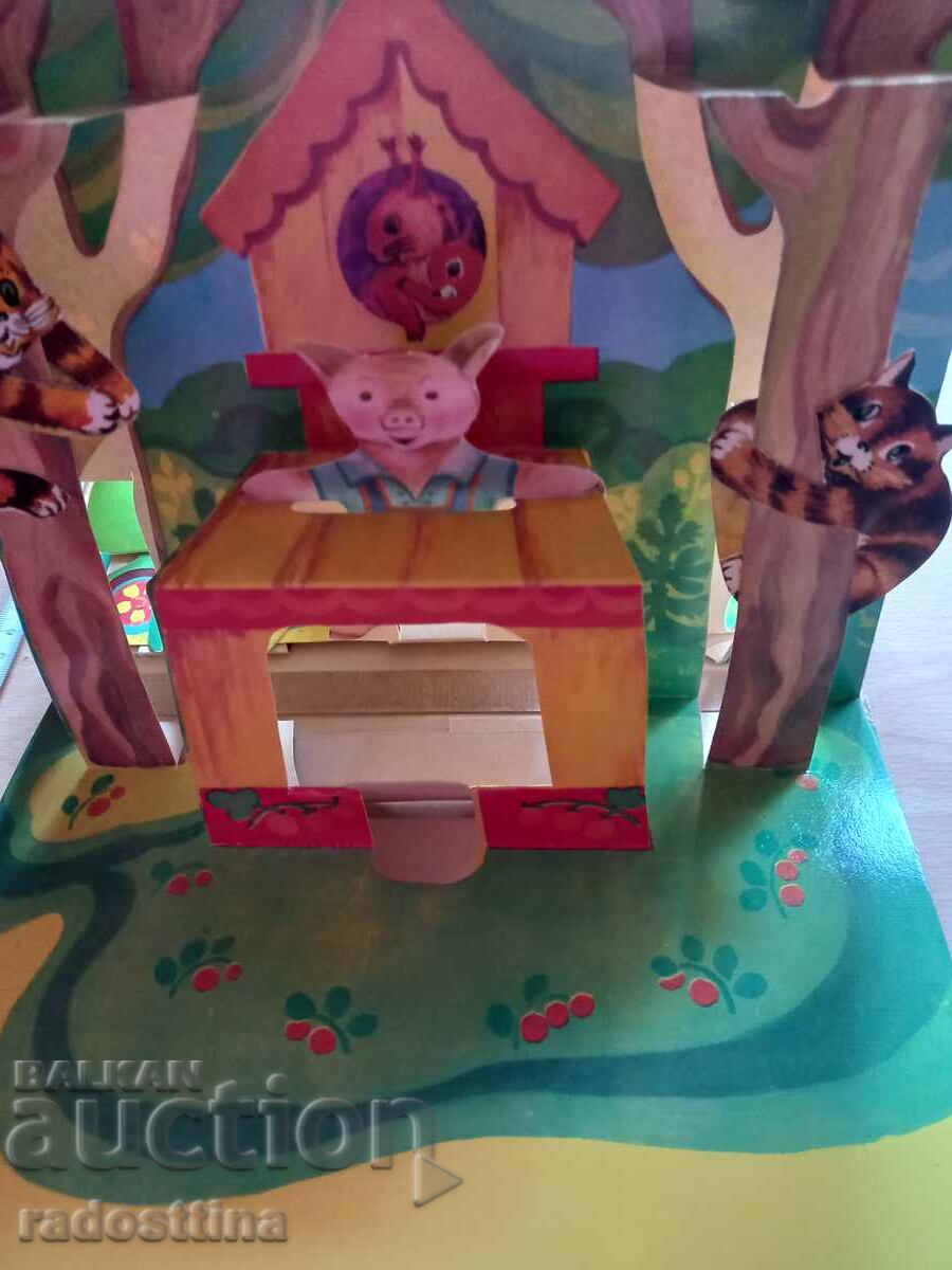 At the start - 6 At the start - 6