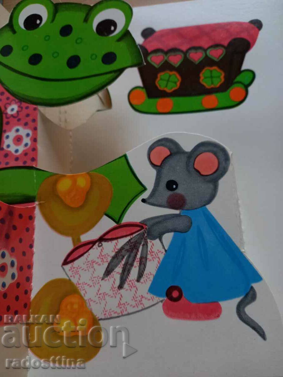 Auction Tale of the foolish mouse S. Marshak Auction Tale of the foolish mouse S. Marshak