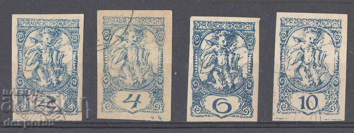 1919. Γιουγκοσλαβία. Γραμματόσημα εφημερίδων - Τύπος της Βιέννης.