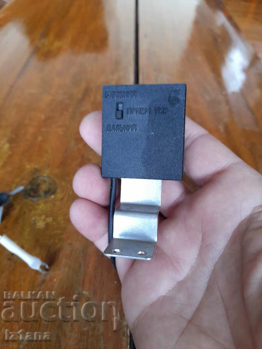 Auction An old car antenna Auction An old car antenna