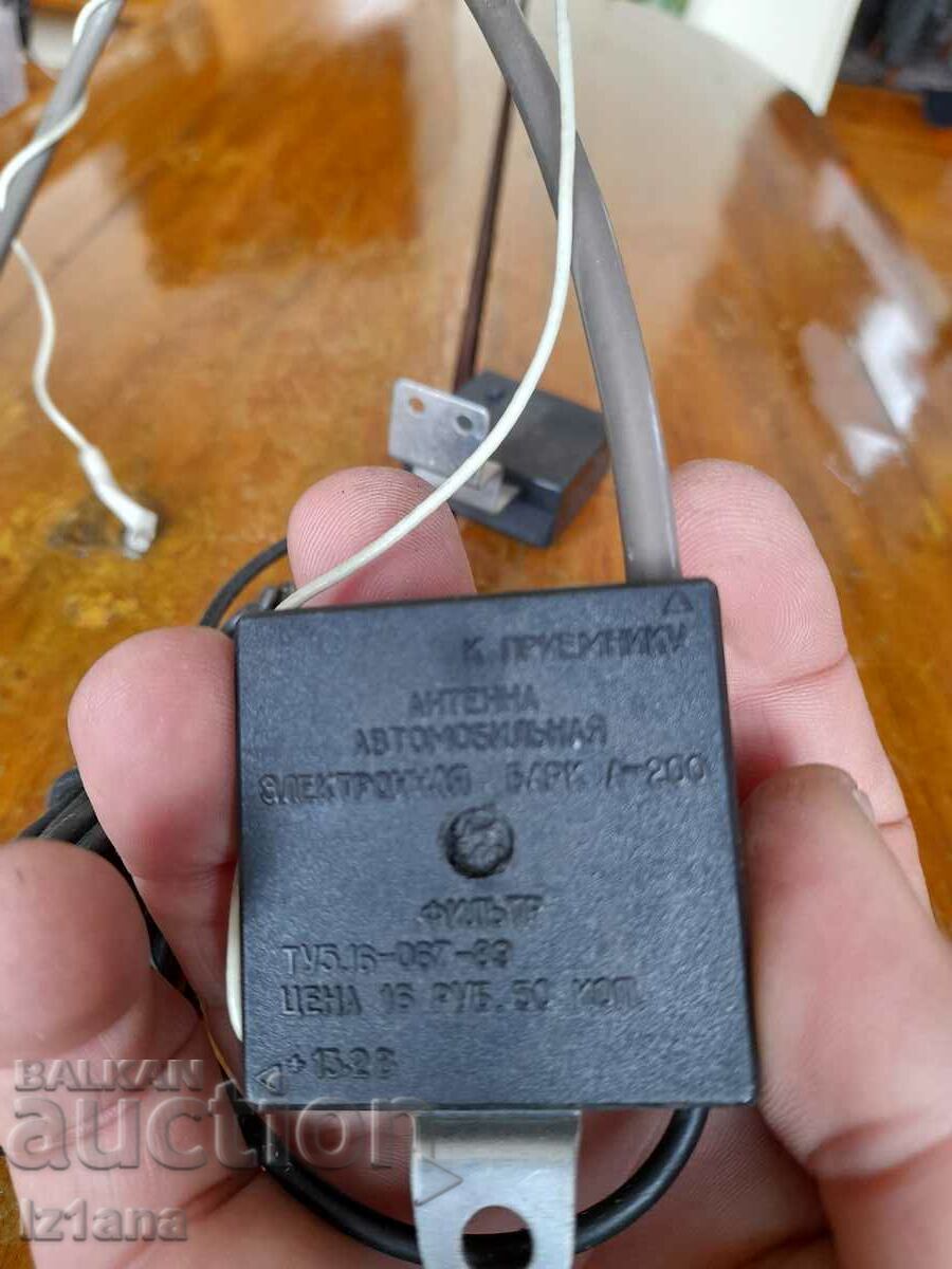 An old car antenna - 5 An old car antenna - 5