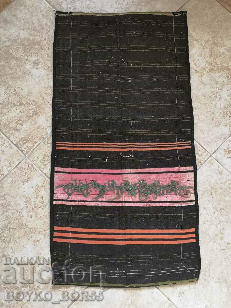 Ancient Apron from Folk Costume with price 37.00 BGN | € 18.92 Ancient Apron from Folk Costume with price 37.00 BGN | € 18.92