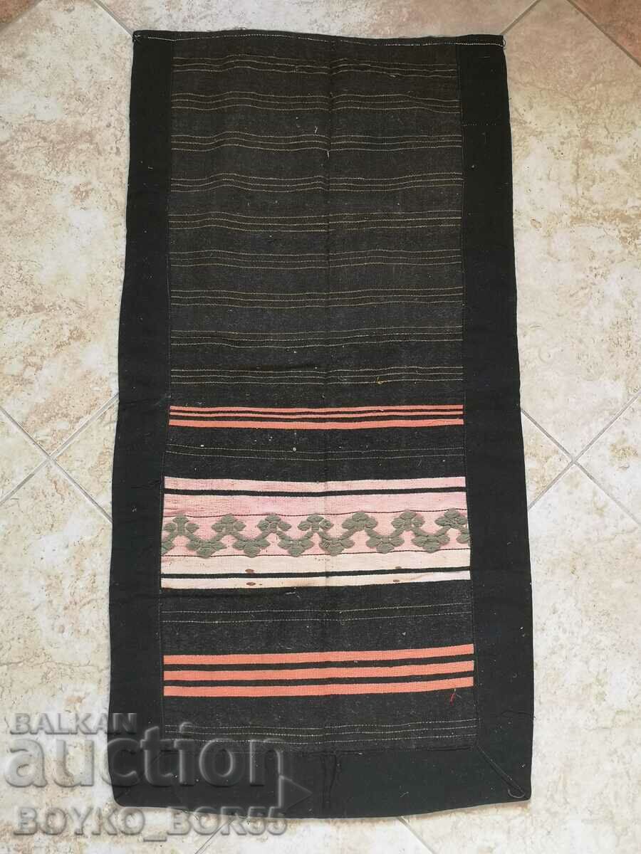 Ancient Apron from Folk Costume