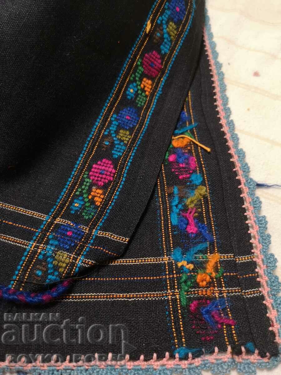 Delivery of Authentic Ancient Herzoic Apron from Folk Costume Delivery of Authentic Ancient Herzoic Apron from Folk Costume