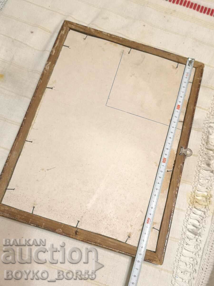 Antique Painting Landscape Watercolor from Royal Times with price 120.00 BGN | € 61.36 Antique Painting Landscape Watercolor from Royal Times with price 120.00 BGN | € 61.36