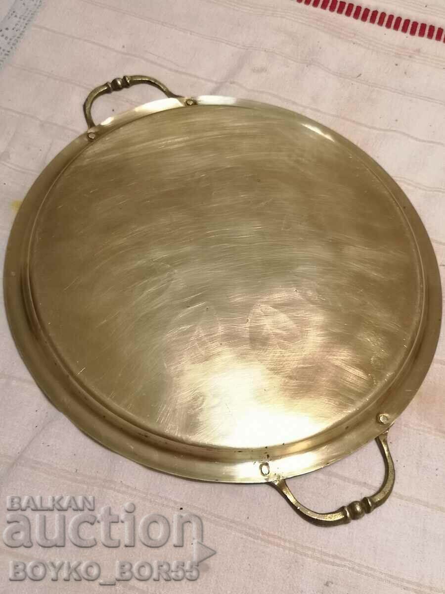 Antique Bronze Tray Late 19th century with price 115.00 BGN | € 58.80 Antique Bronze Tray Late 19th century with price 115.00 BGN | € 58.80