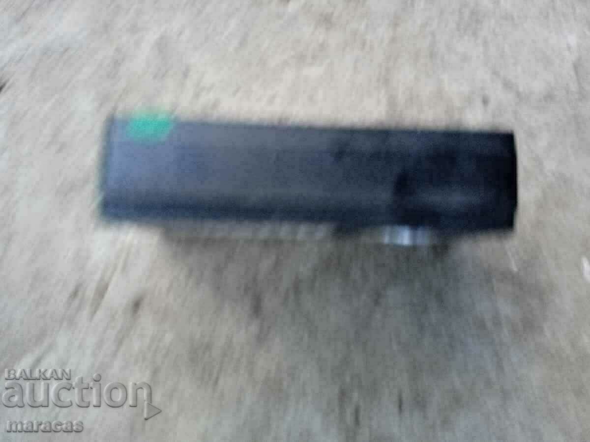Un radio mic cu preț € 5.00 | 9.78 BGN