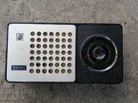 Ένα μικρό ραδιόφωνο