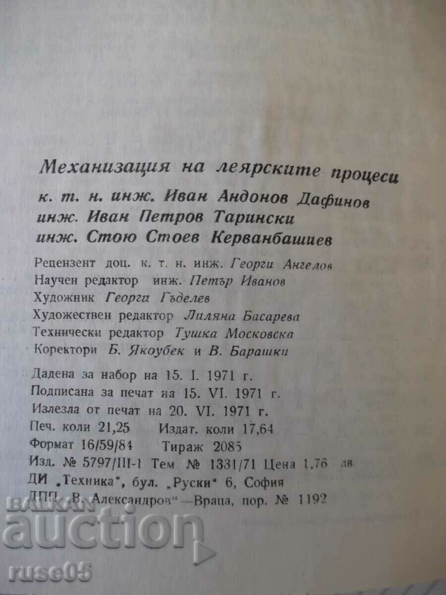 Book "Mechanization of foundry processes - I. Dafinov" - 340 pages. - 6 Book "Mechanization of foundry processes - I. Dafinov" - 340 pages. - 6