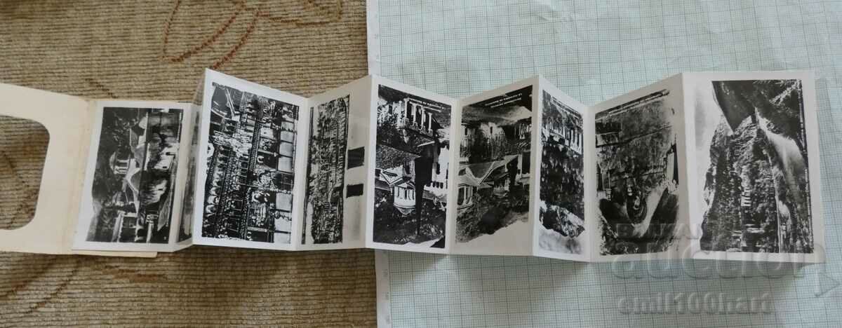 Delivery of The leaflet of Bachkovo Monastery Delivery of The leaflet of Bachkovo Monastery